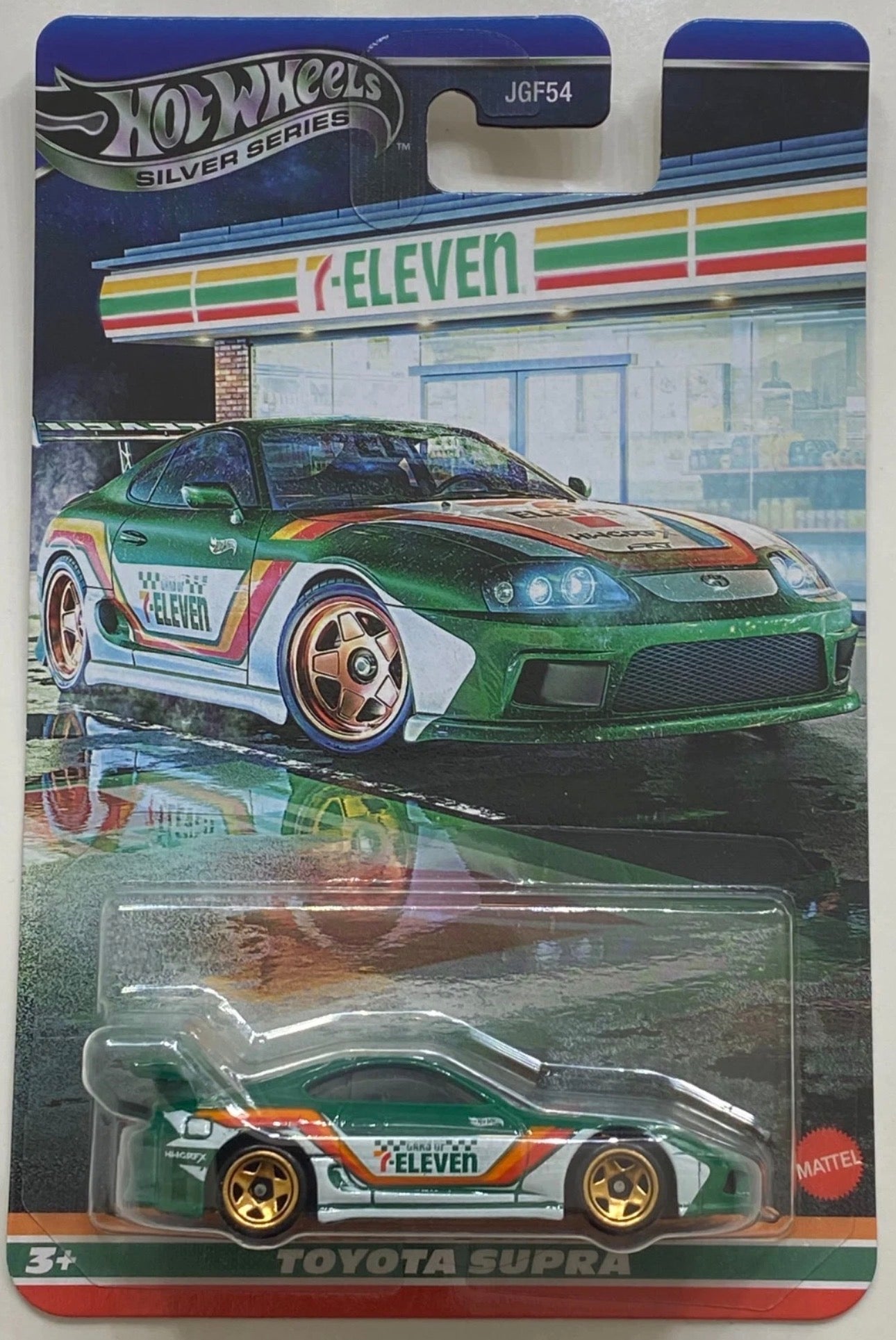 2025 Hot Wheels Silver Series ‘94 Toyota Supra 7-Eleven Exclusive