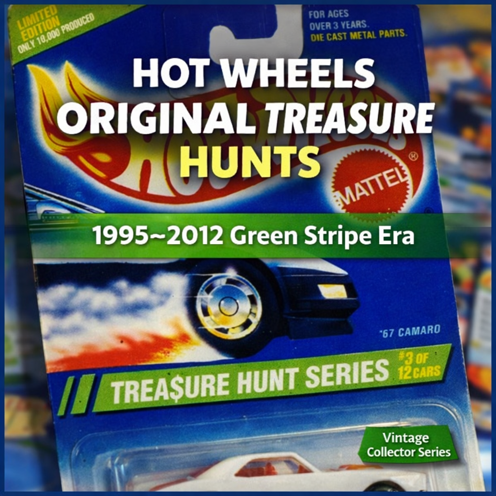 Hot Wheels Treasure Hunts Original