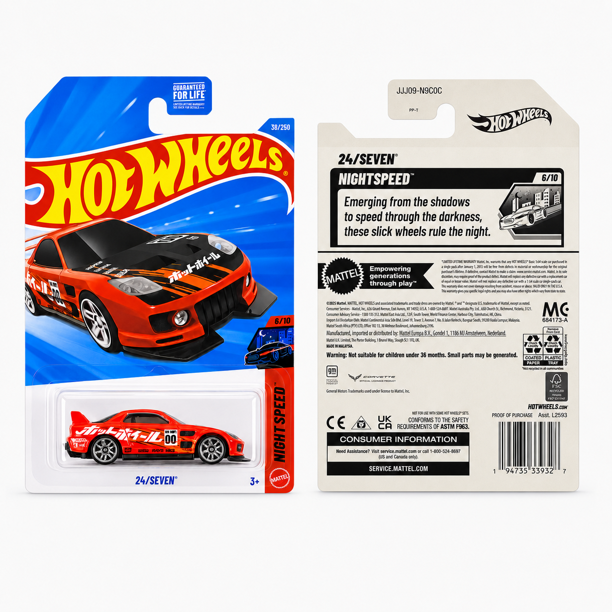Hot Wheels 24/Seven | Nightspeed Series 6/10