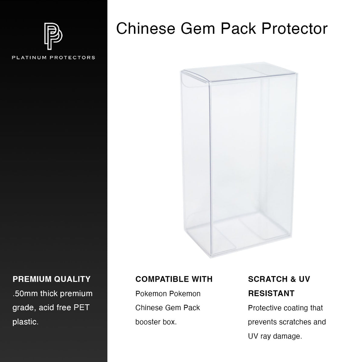 Pokémon Chinese Gem Pack Box Protectors