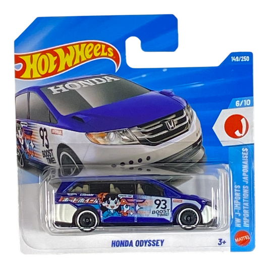 Hot Wheels Honda Odyssey | J-Imports Series 6/10