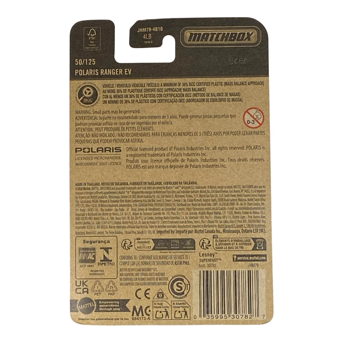 Matchbox Polaris Ranger EV | 2026 Matchbox Series 50/125