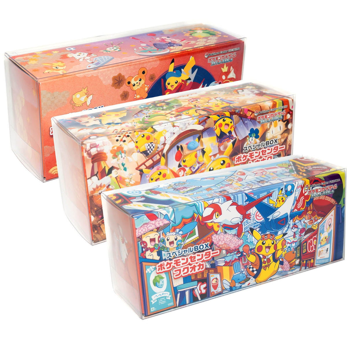 Protectors for Japanese Pokemon Center Special Box Sets