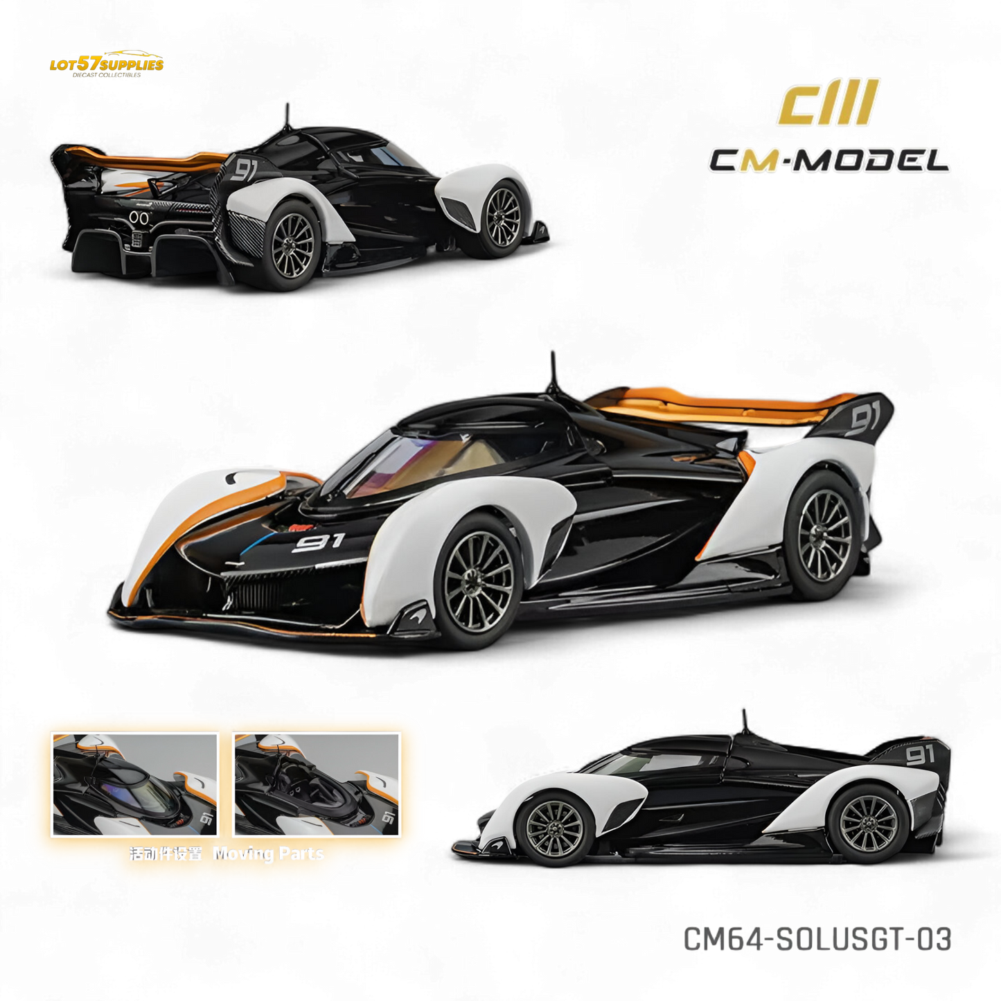 (Pre-Order) CM Model McLaren Solus GT Black White 1:64