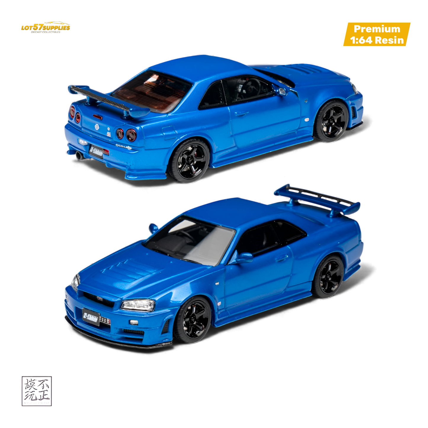 Cars' Lounge Nissan Skyline GT-R R34 Z-TUNE Bayside Blue 1:64
