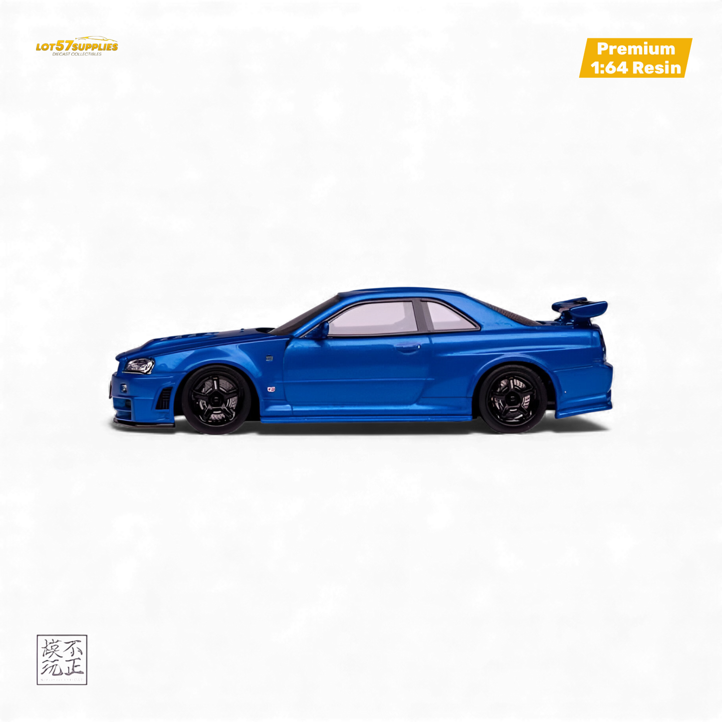 Cars' Lounge Nissan Skyline GT-R R34 Z-TUNE Bayside Blue 1:64
